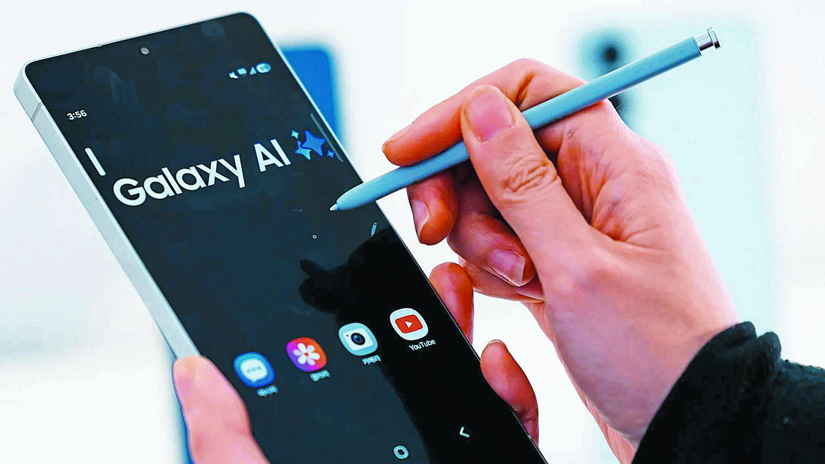 El Samsung Galaxy S26 Ultra: Fechas de lanzamiento y precios en Chile