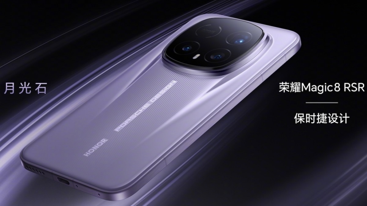 Honor Magic8 RSR Porsche Design: el rey de los smartphones ultra premium